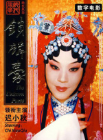 午夜av影院在线