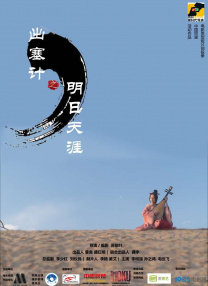 超碰96在线