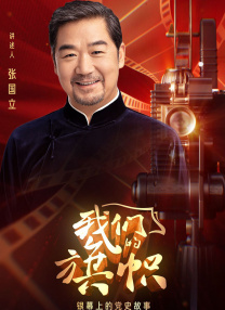 超碰96在线